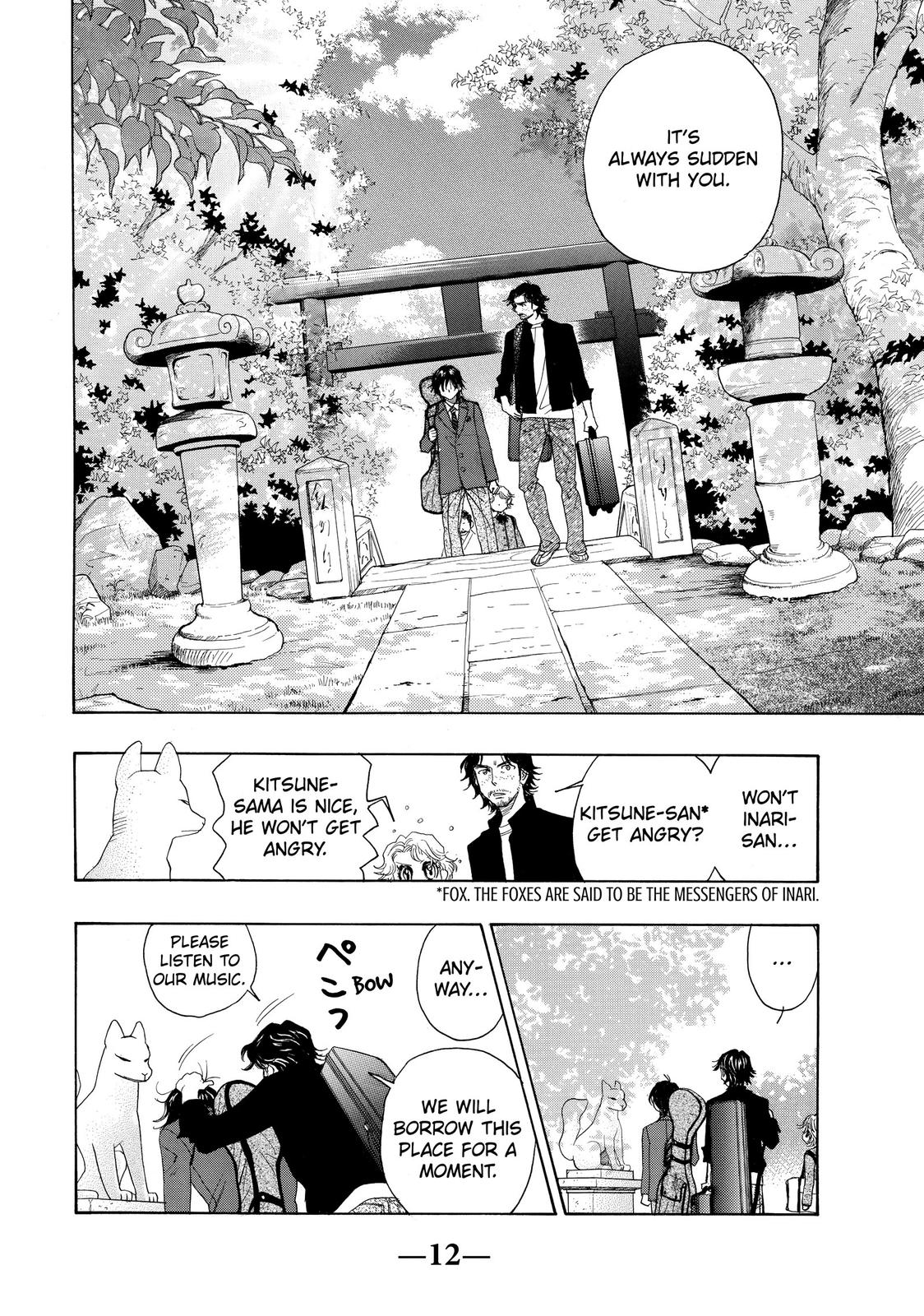 Mashiro no Oto Chapter 3 page 13 - Chapter 3