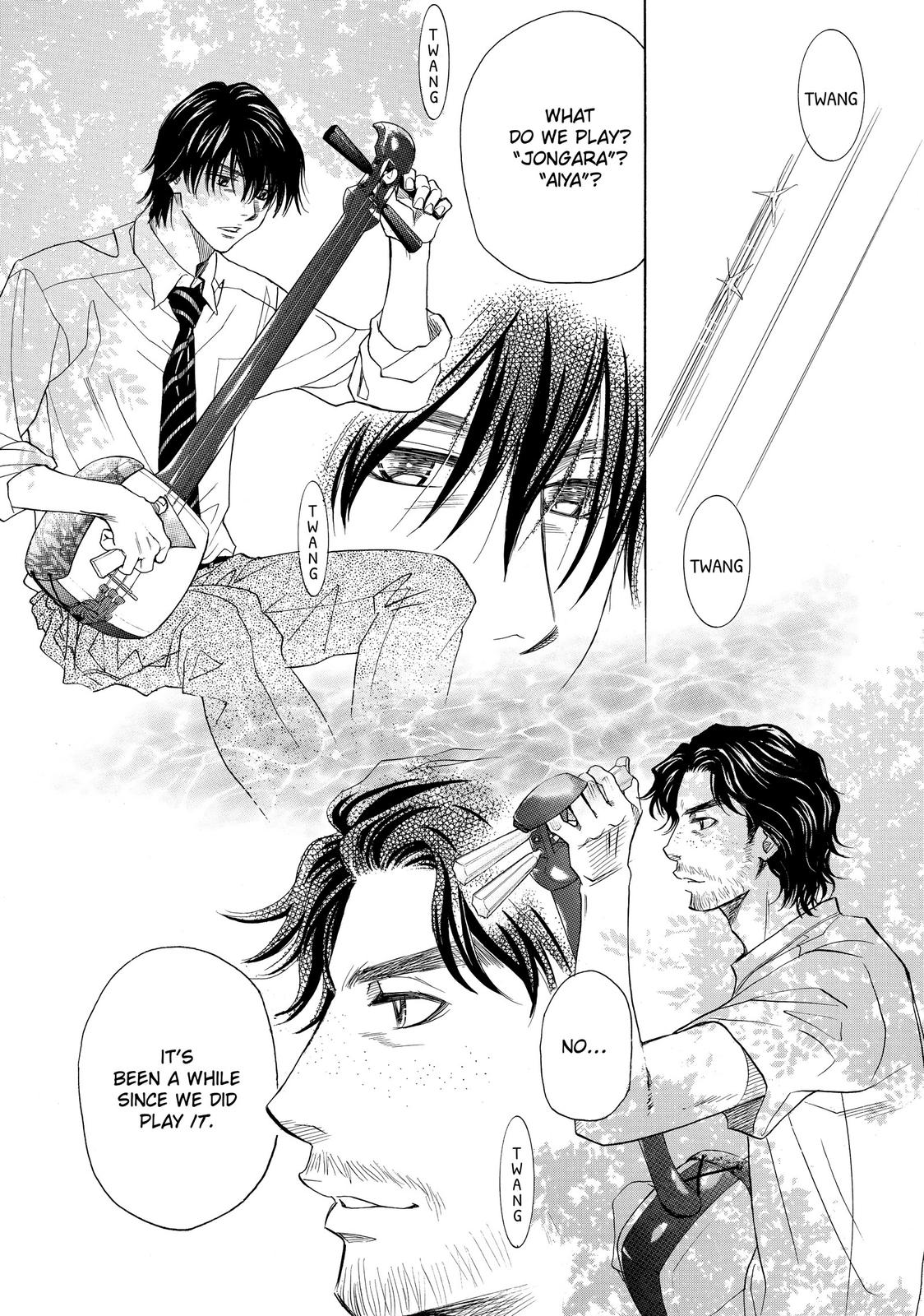 Mashiro no Oto Chapter 3 page 14 - Chapter 3