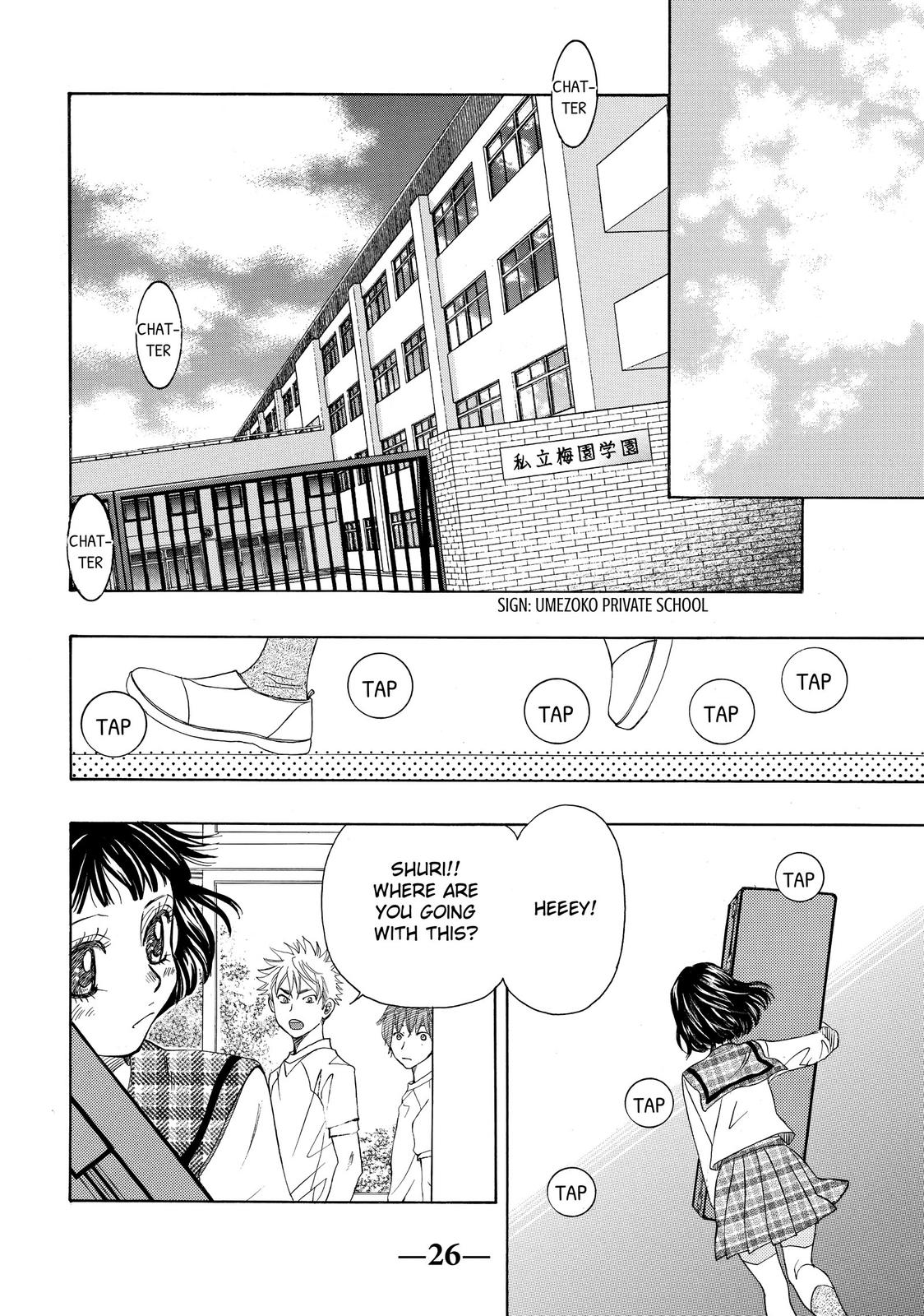 Mashiro no Oto Chapter 3 page 26 - Chapter 3