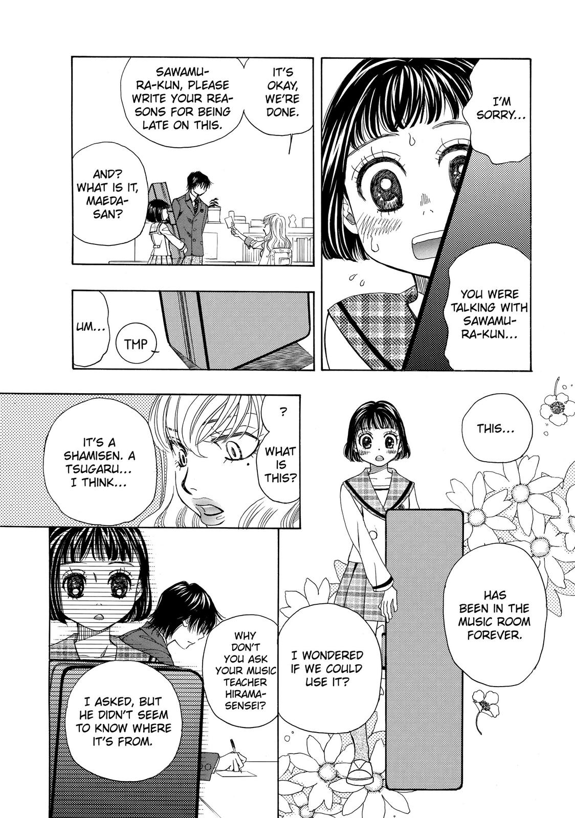 Mashiro no Oto Chapter 3 page 31 - Chapter 3