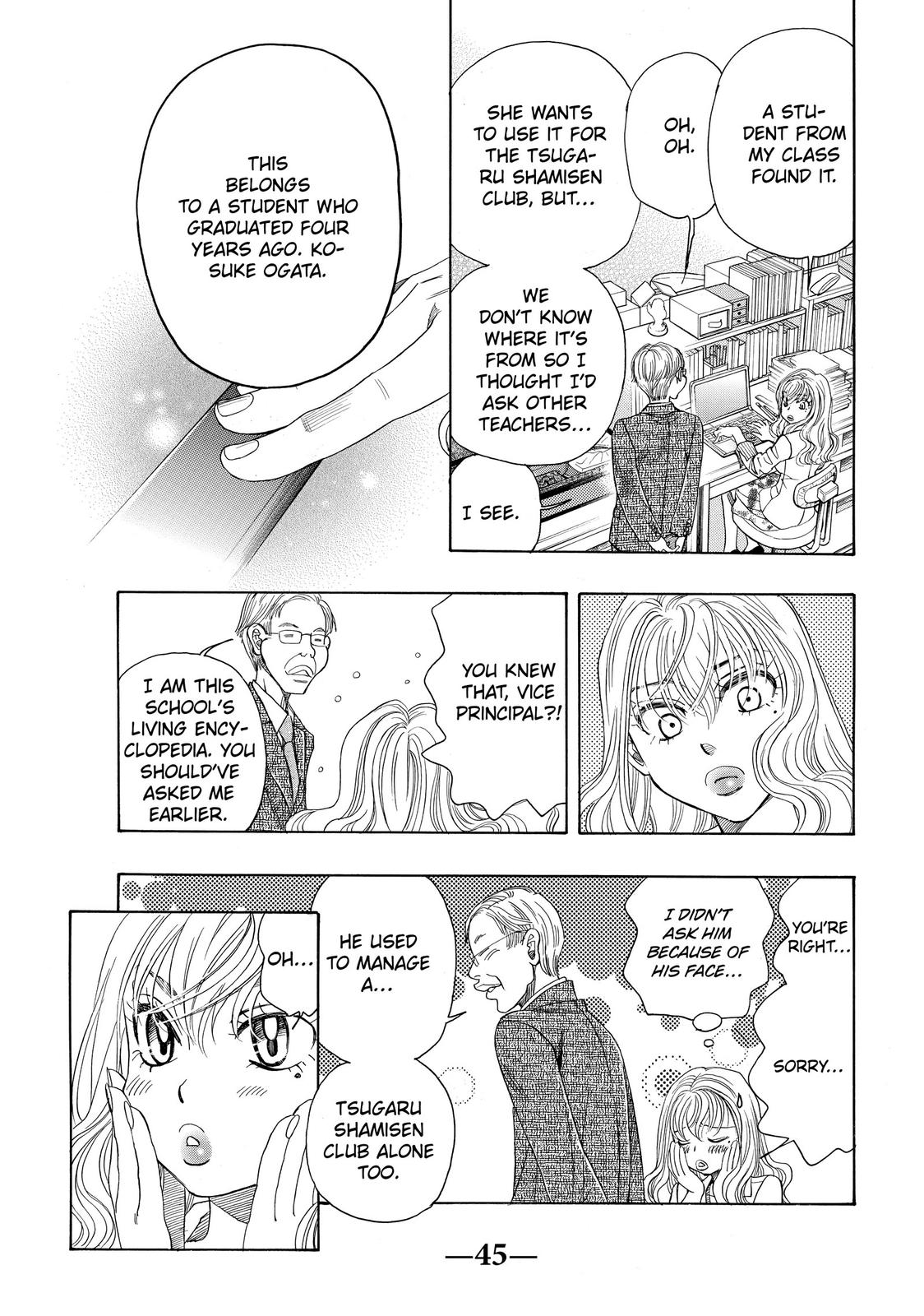 Mashiro no Oto Chapter 3 page 45 - Chapter 3