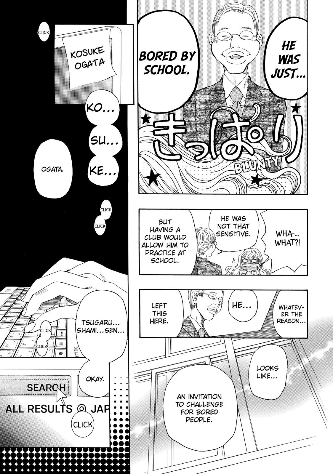 Mashiro no Oto Chapter 3 page 47 - Chapter 3