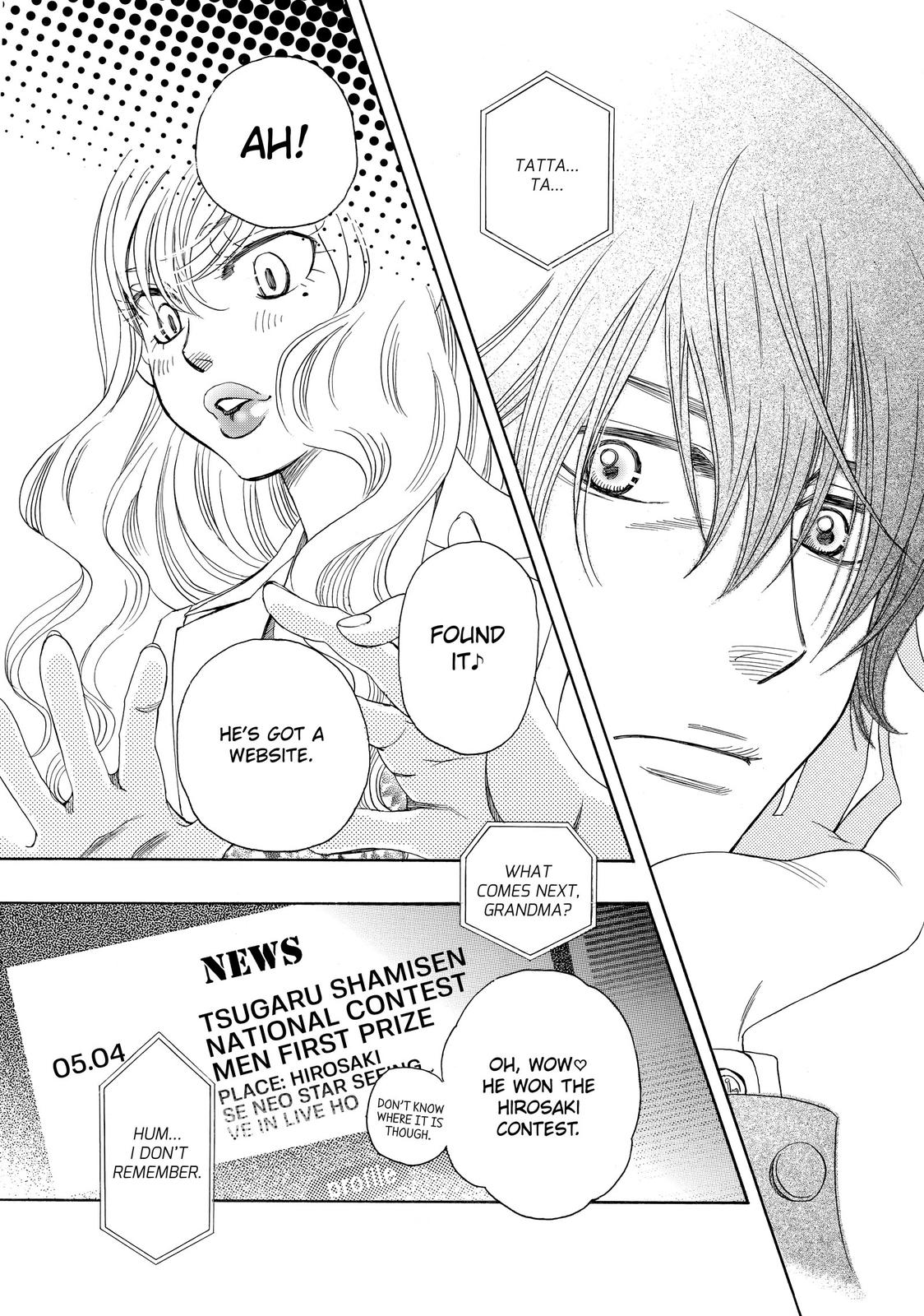 Mashiro no Oto Chapter 3 page 49 - Chapter 3