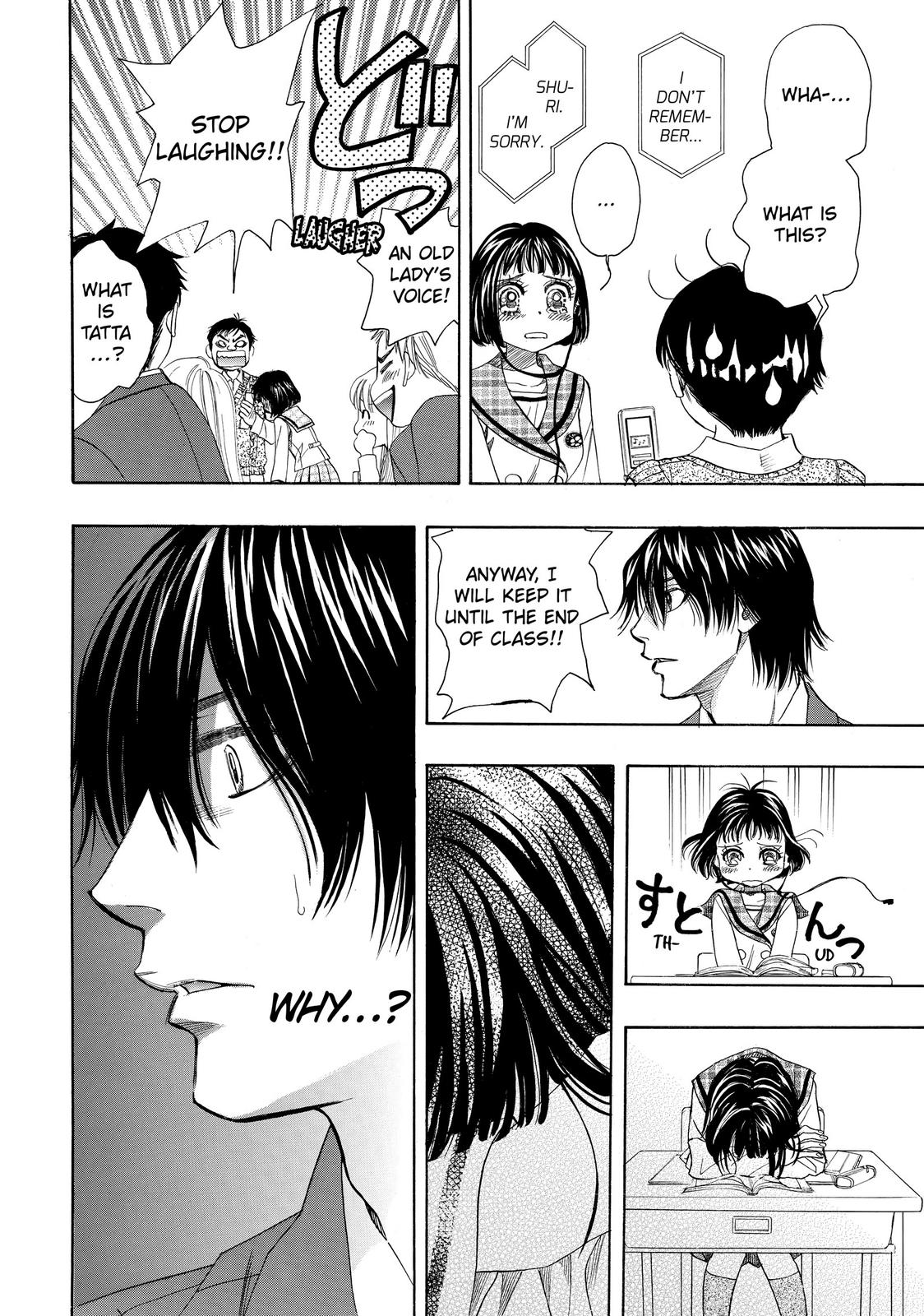 Mashiro no Oto Chapter 3 page 50 - Chapter 3