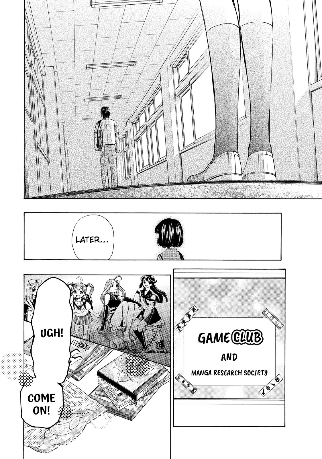 Mashiro no Oto Chapter 30 page 14 - Chapter 30