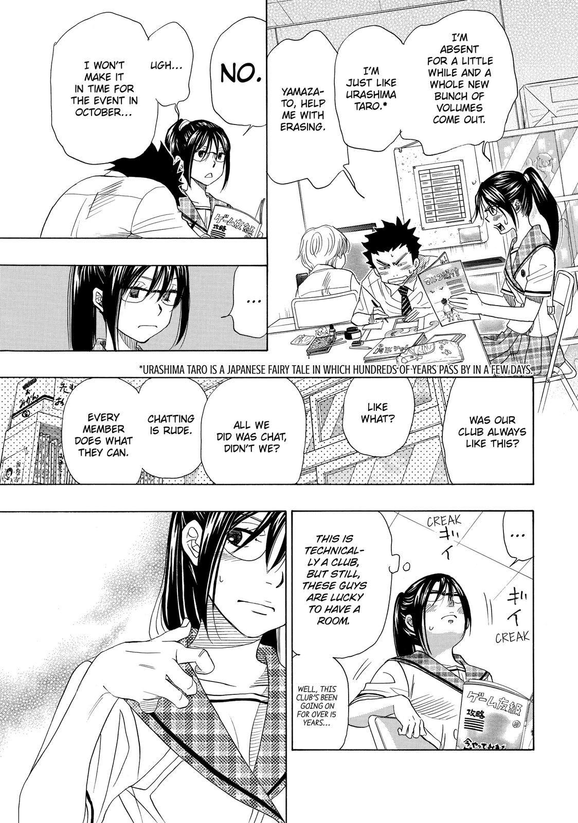 Mashiro no Oto Chapter 30 page 15 - Chapter 30