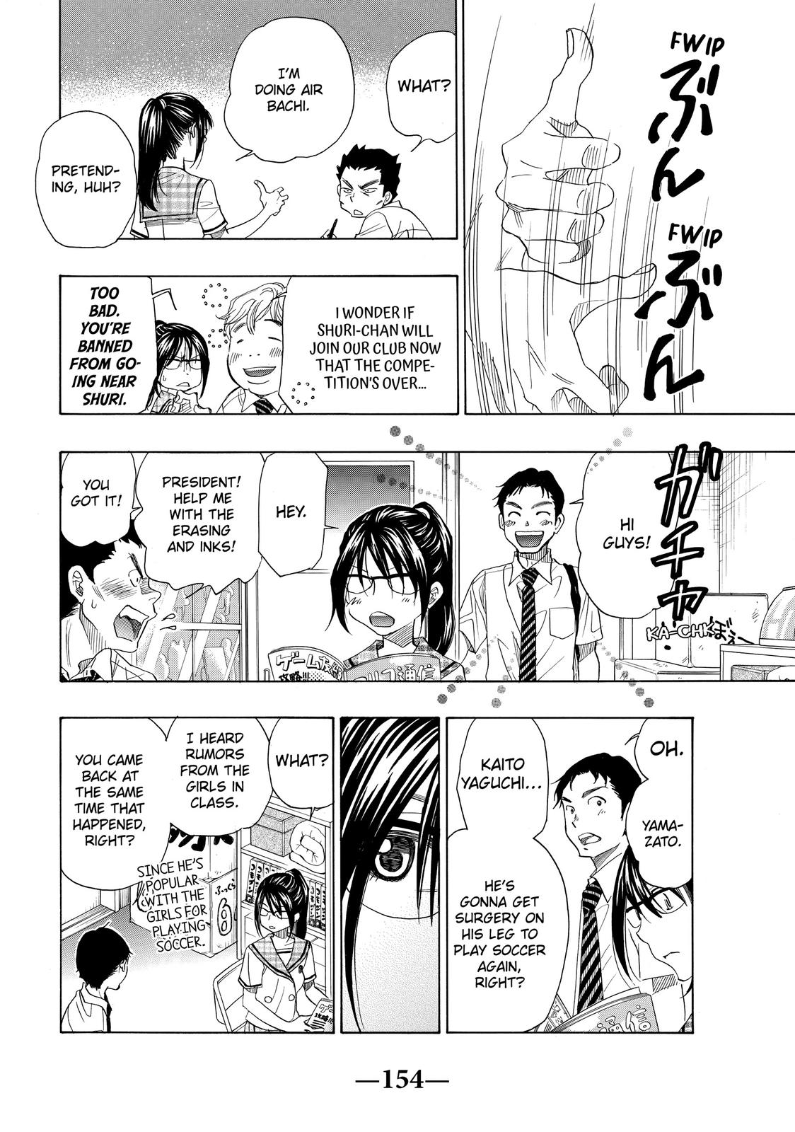Mashiro no Oto Chapter 30 page 16 - Chapter 30