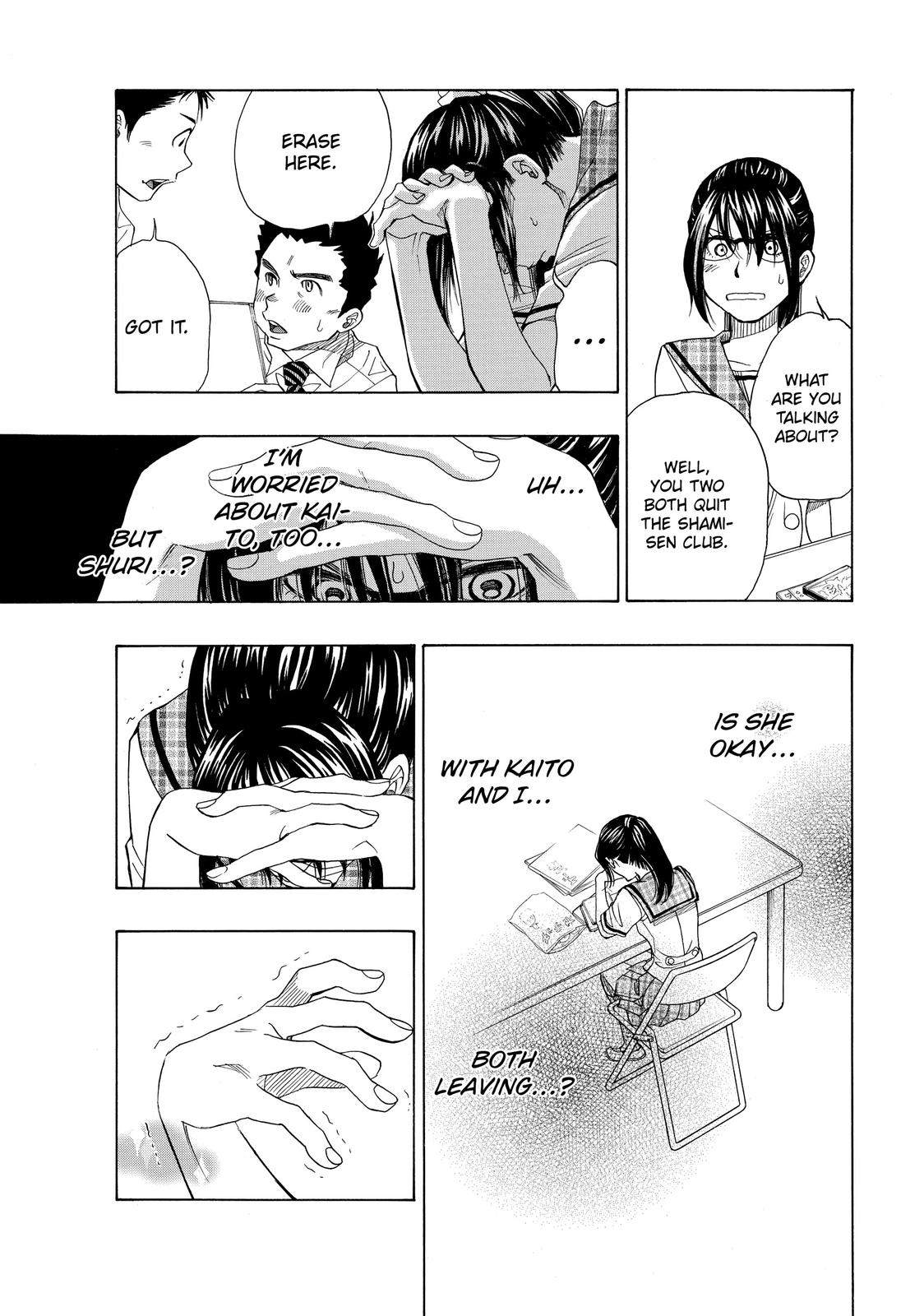 Mashiro no Oto Chapter 30 page 17 - Chapter 30