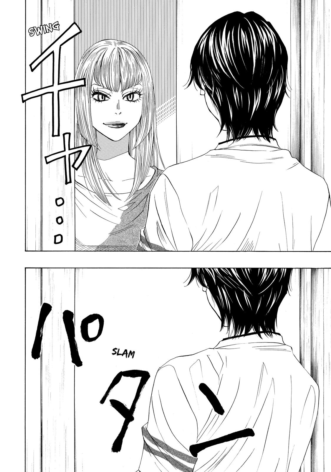 Mashiro no Oto Chapter 30 page 20 - Chapter 30