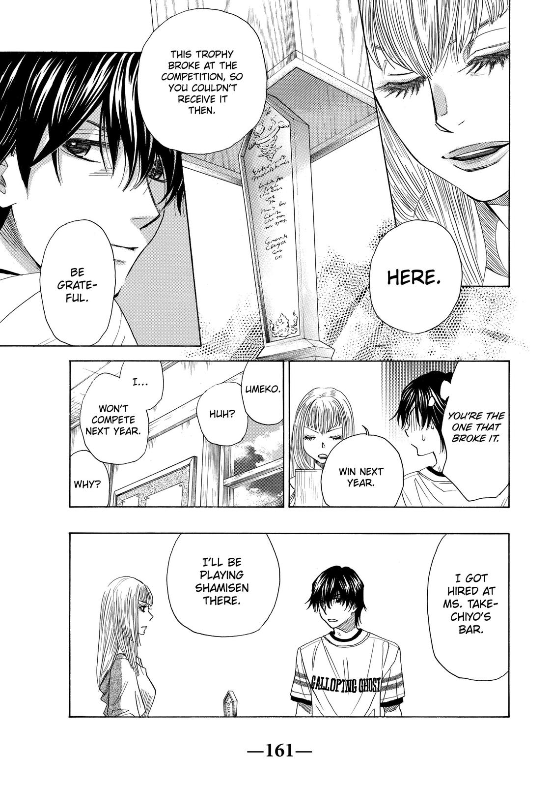 Mashiro no Oto Chapter 30 page 23 - Chapter 30