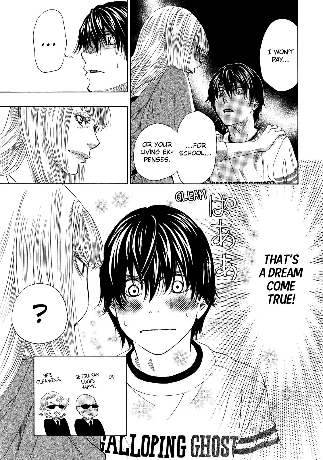 Mashiro no Oto Chapter 30 page 27 - Chapter 30