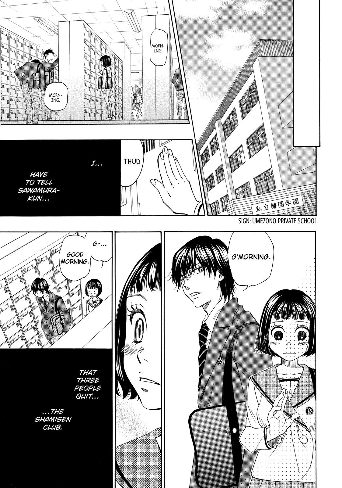 Mashiro no Oto Chapter 30 page 33 - Chapter 30