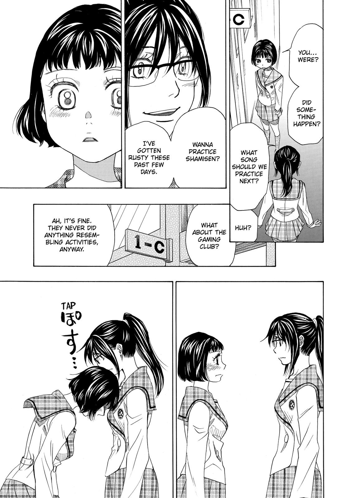 Mashiro no Oto Chapter 30 page 43 - Chapter 30