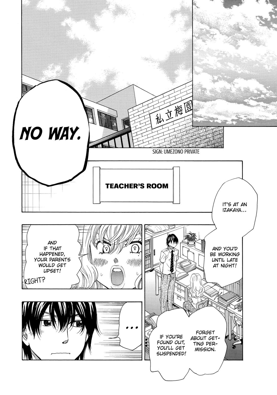 Mashiro no Oto Chapter 30 page 6 - Chapter 30
