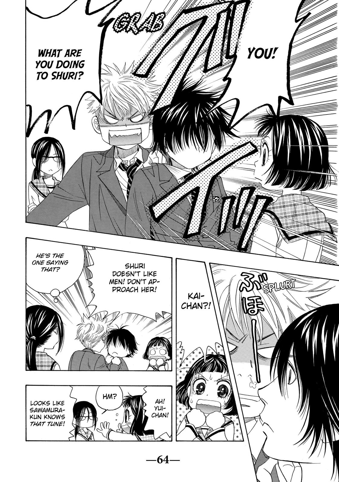 Mashiro no Oto Chapter 4 page 12 - Chapter 4