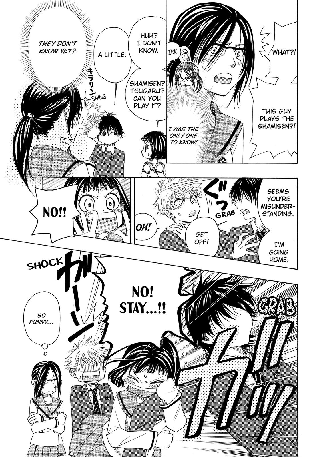 Mashiro no Oto Chapter 4 page 13 - Chapter 4