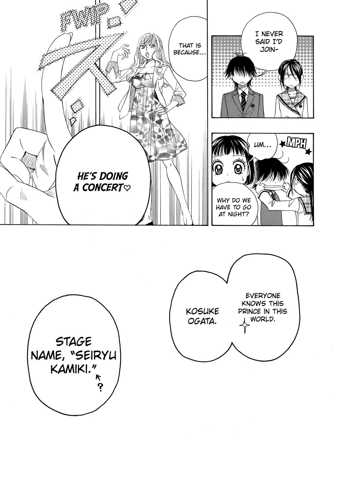 Mashiro no Oto Chapter 4 page 19 - Chapter 4