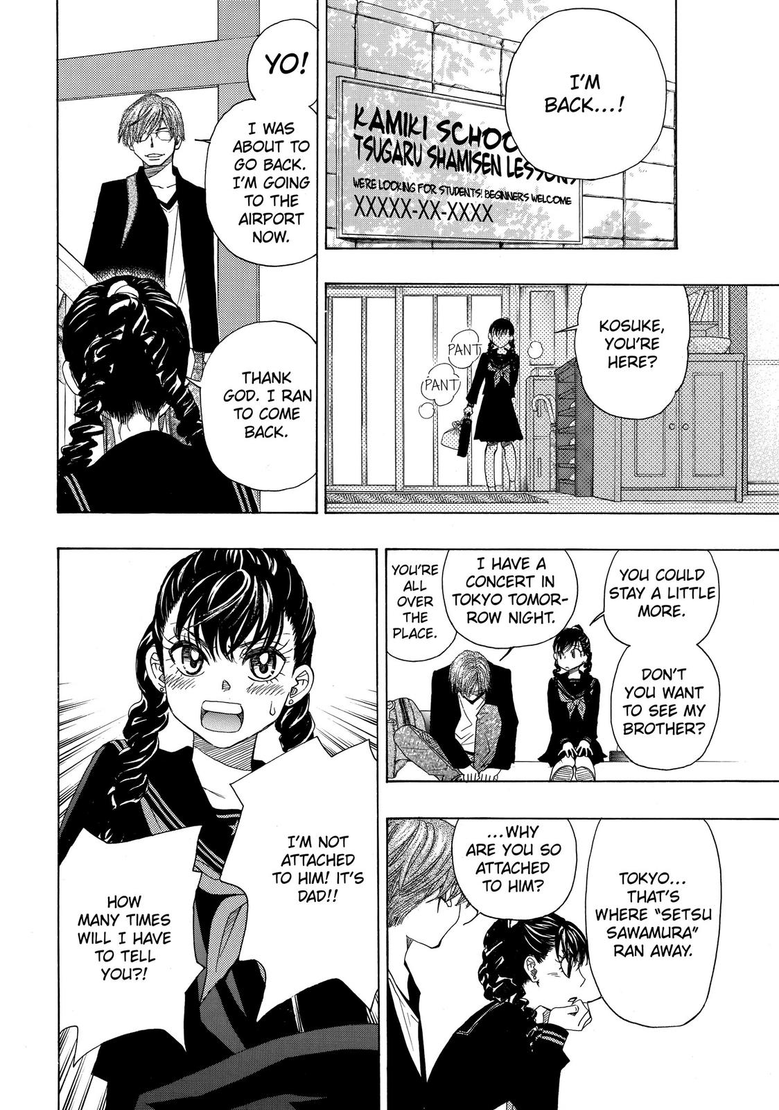 Mashiro no Oto Chapter 4 page 24 - Chapter 4