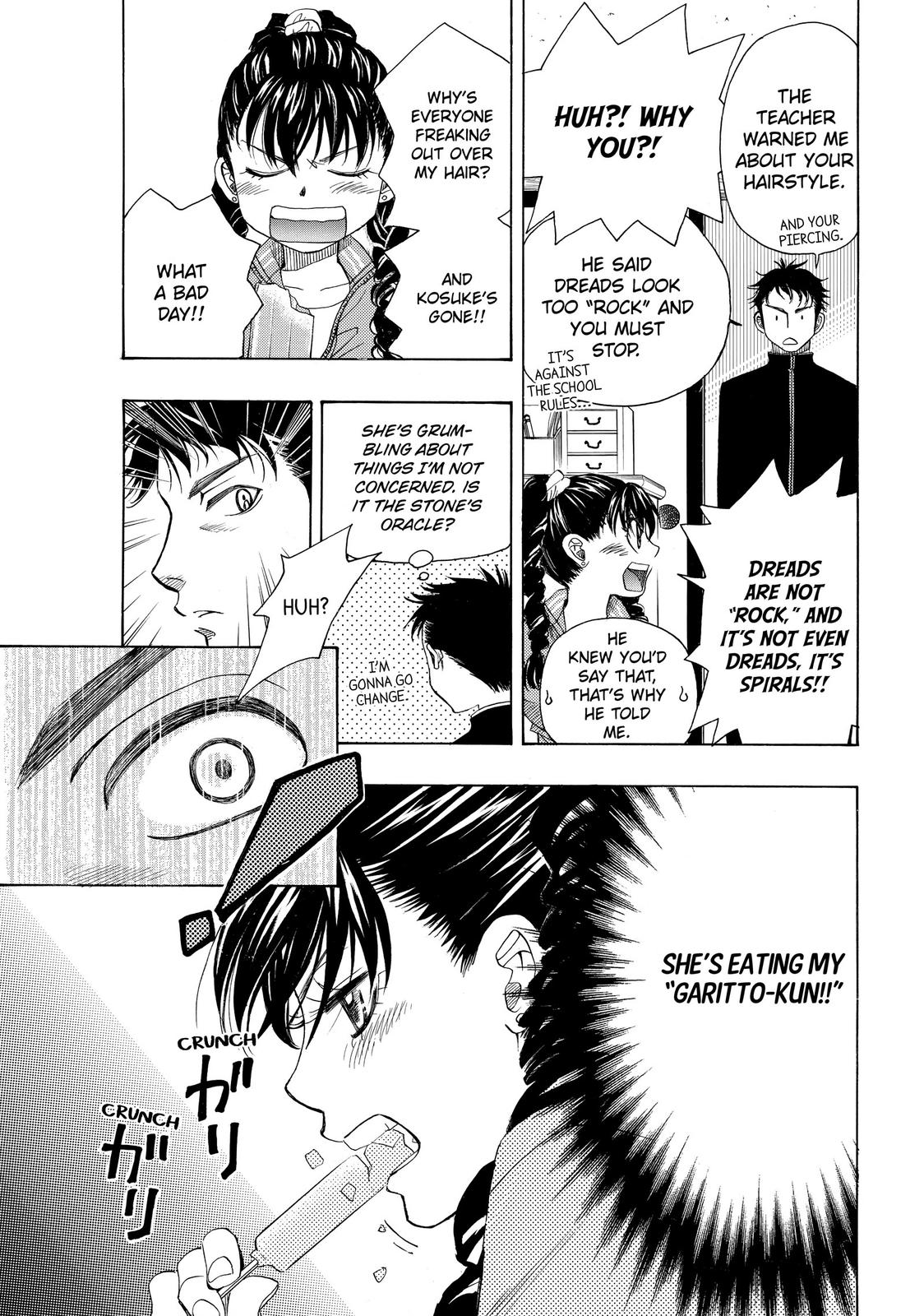 Mashiro no Oto Chapter 4 page 29 - Chapter 4