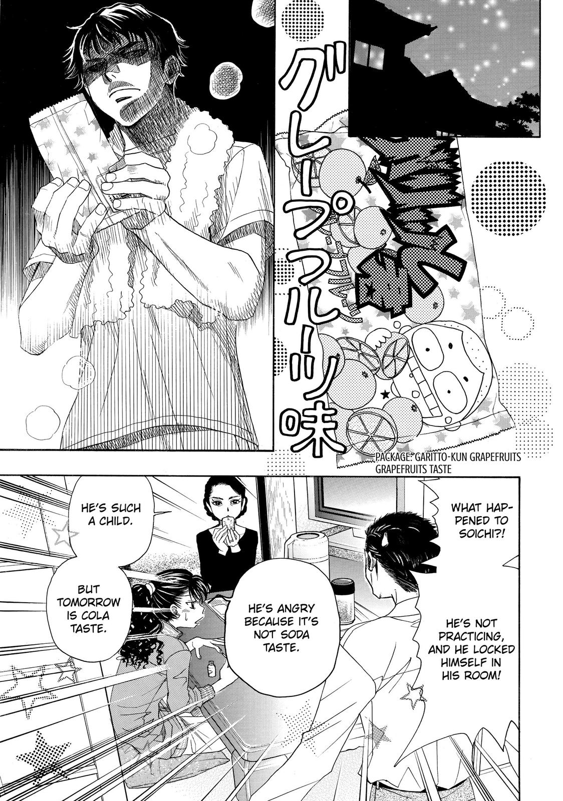 Mashiro no Oto Chapter 4 page 31 - Chapter 4