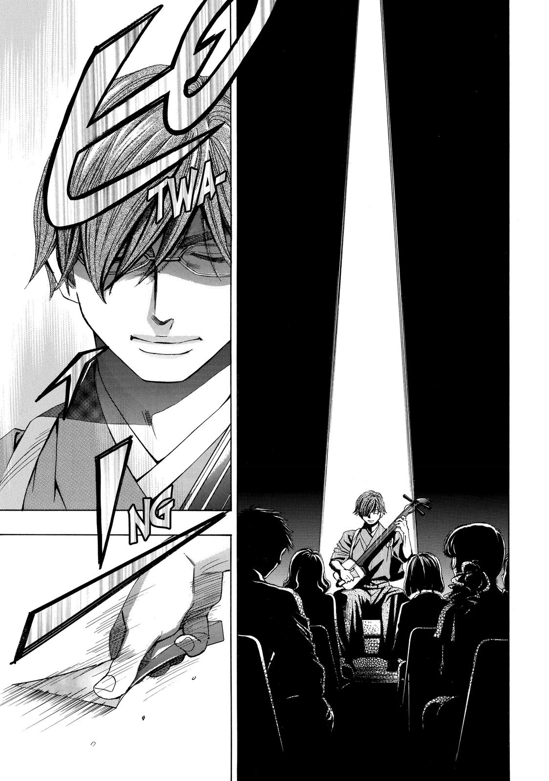 Mashiro no Oto Chapter 4 page 39 - Chapter 4