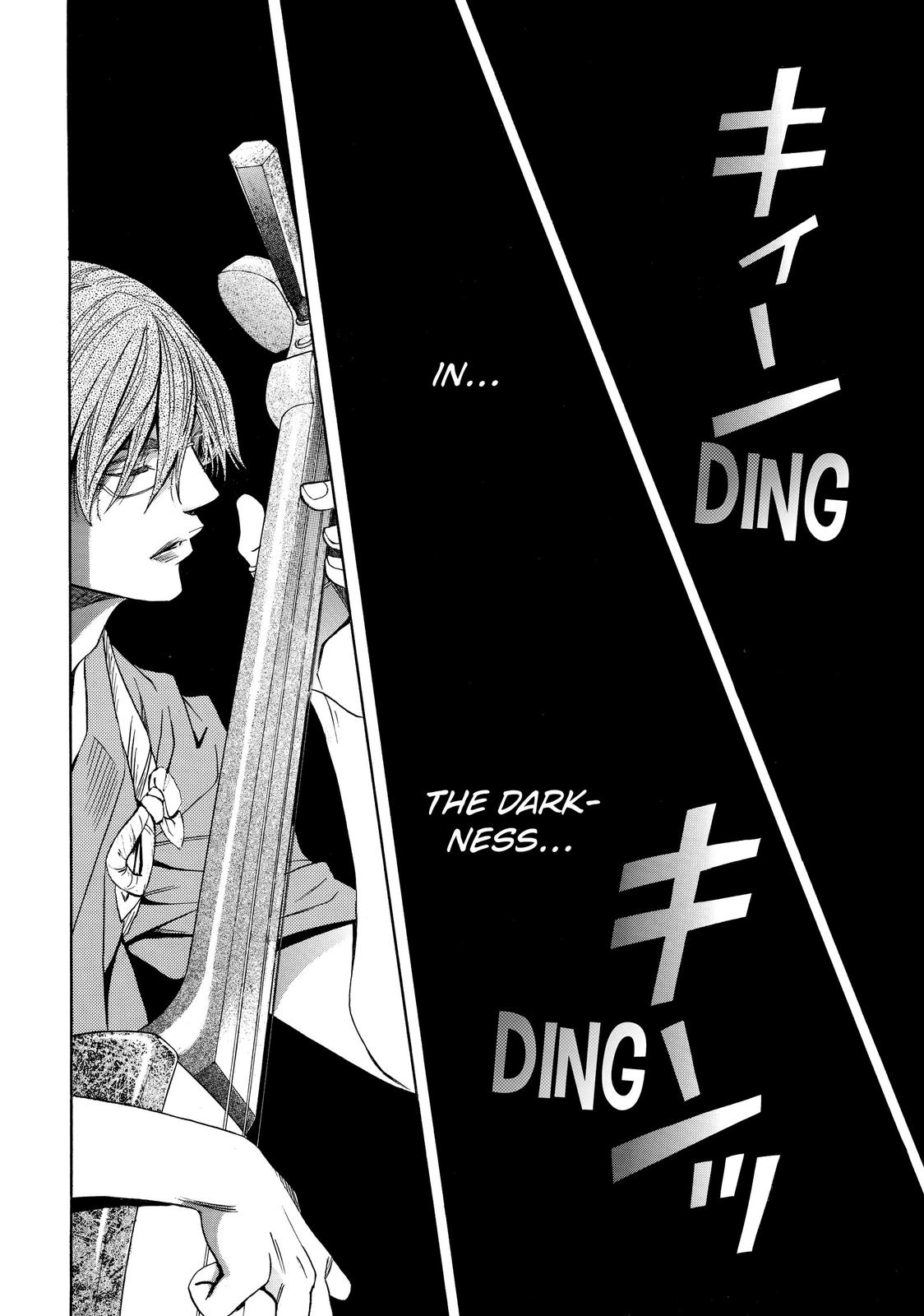 Mashiro no Oto Chapter 4 page 40 - Chapter 4
