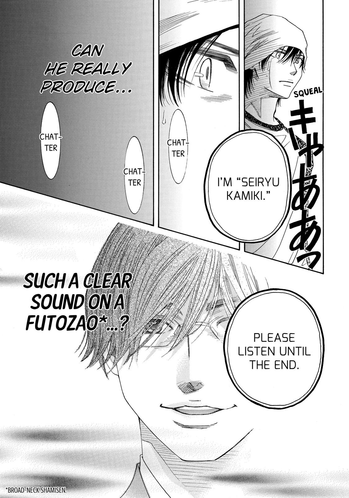Mashiro no Oto Chapter 4 page 45 - Chapter 4