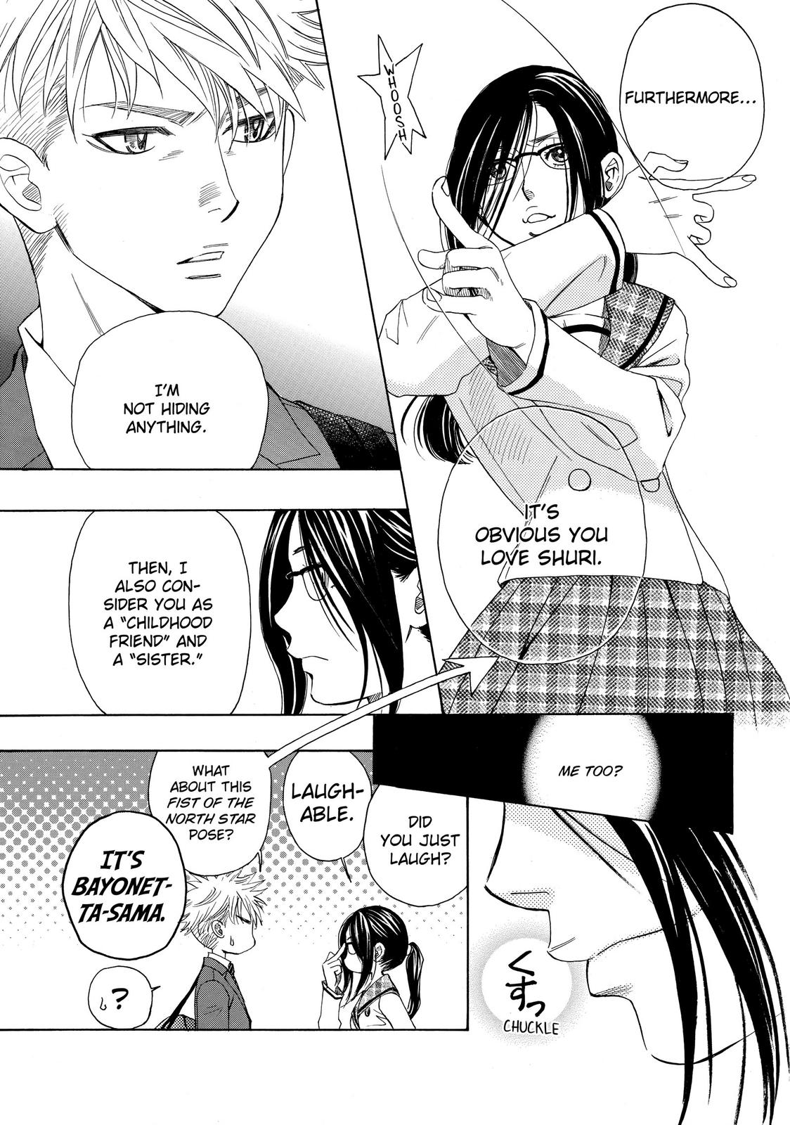 Mashiro no Oto Chapter 4 page 5 - Chapter 4