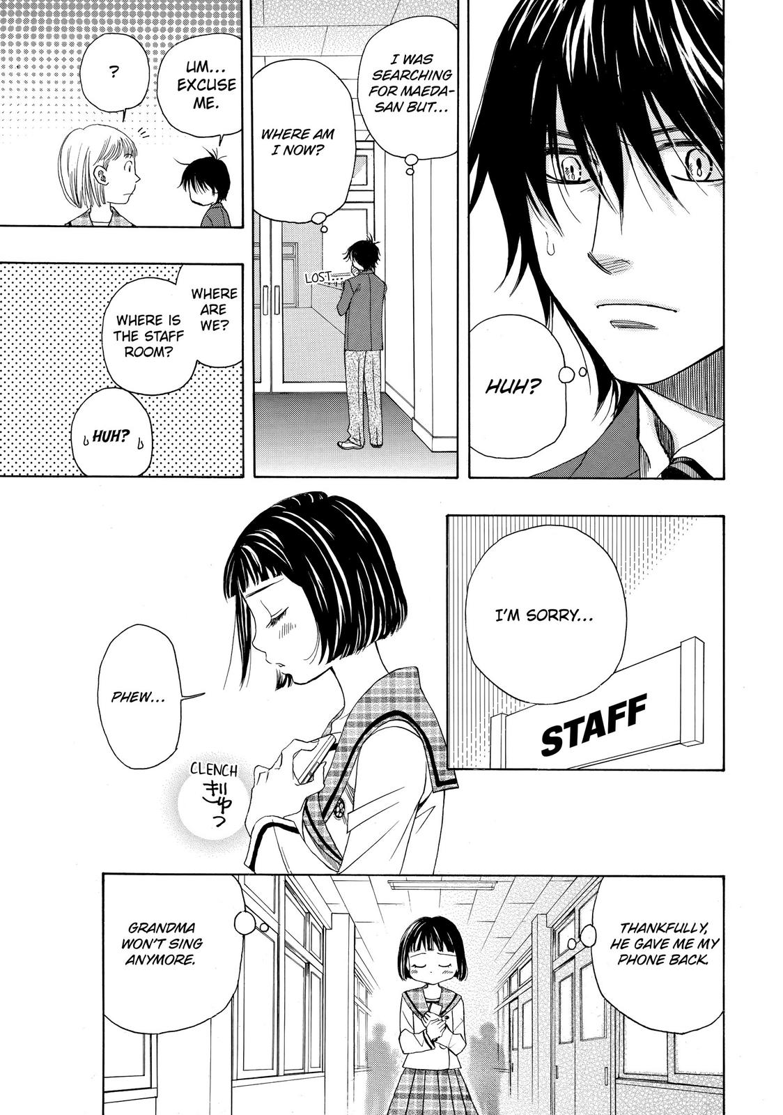 Mashiro no Oto Chapter 4 page 7 - Chapter 4