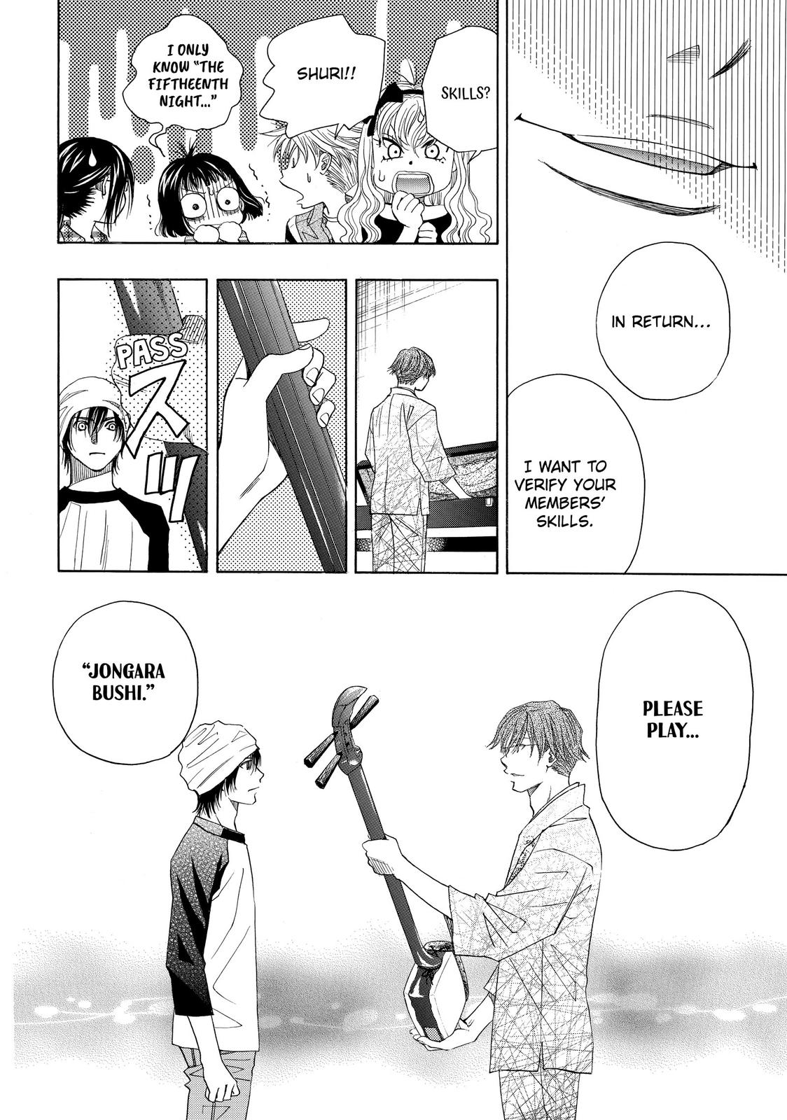 Mashiro no Oto Chapter 5 page 10 - Chapter 5