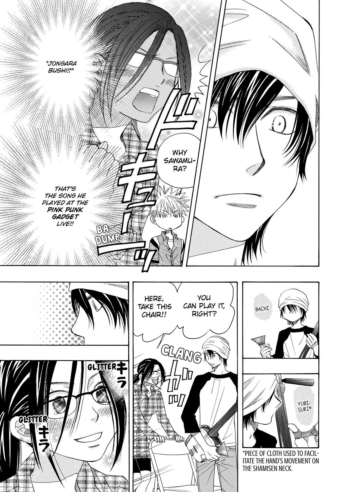 Mashiro no Oto Chapter 5 page 11 - Chapter 5