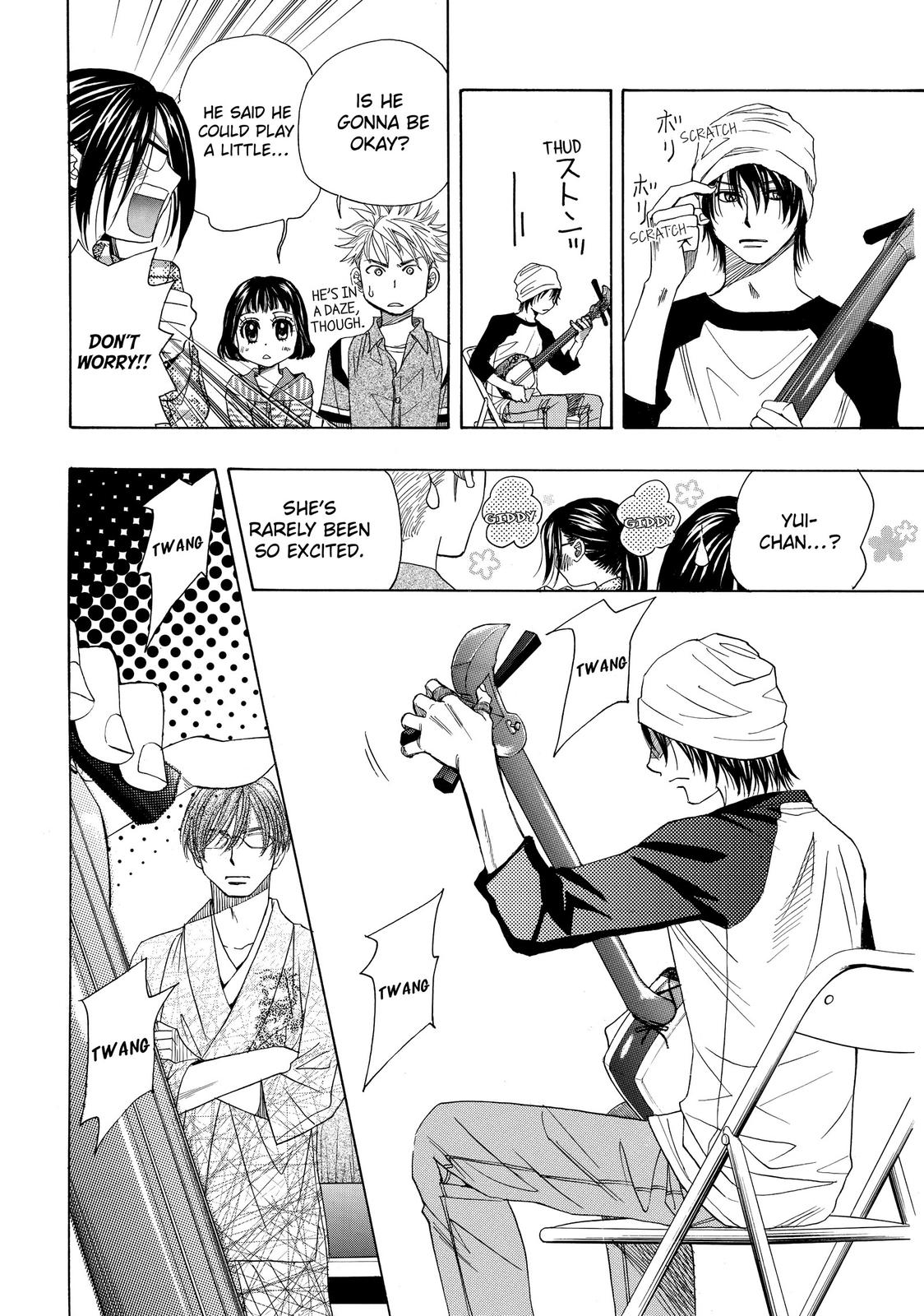 Mashiro no Oto Chapter 5 page 12 - Chapter 5