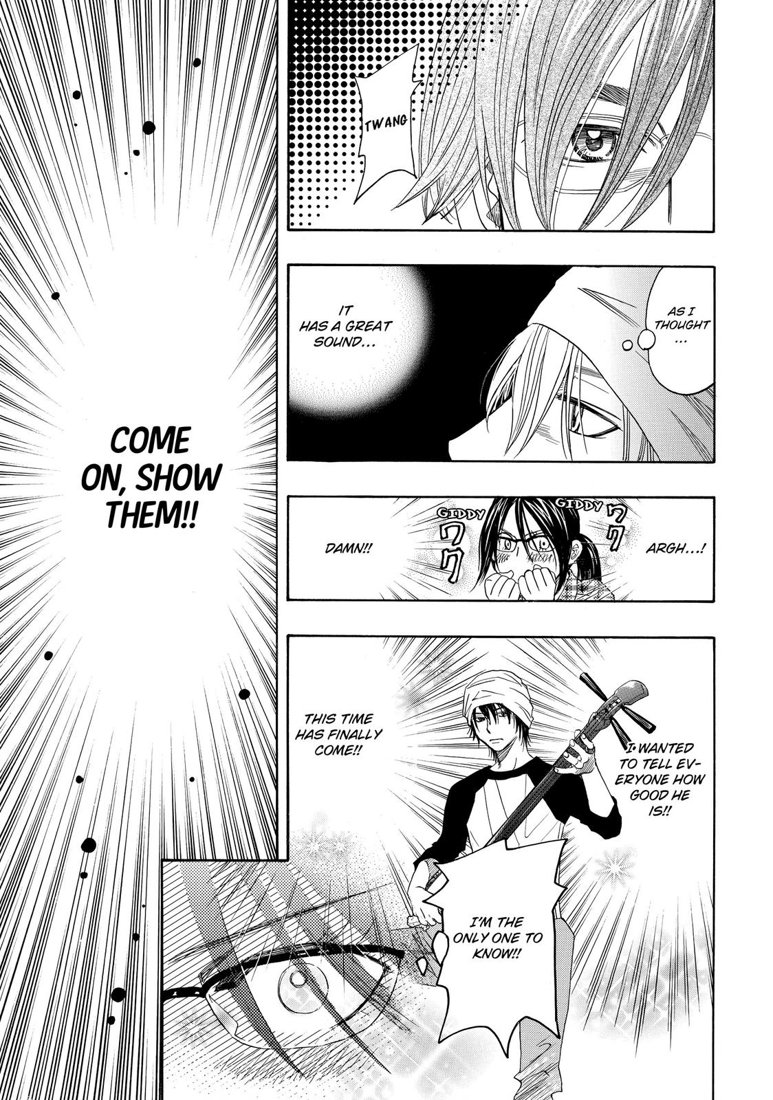 Mashiro no Oto Chapter 5 page 13 - Chapter 5