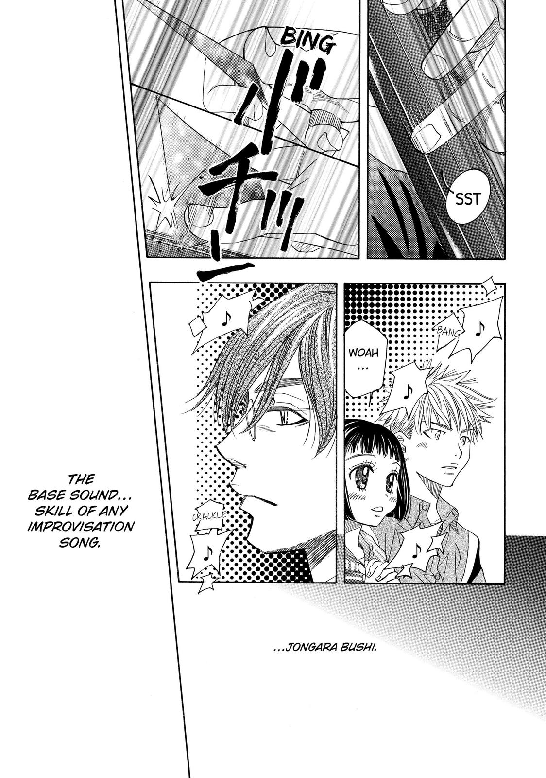 Mashiro no Oto Chapter 5 page 15 - Chapter 5