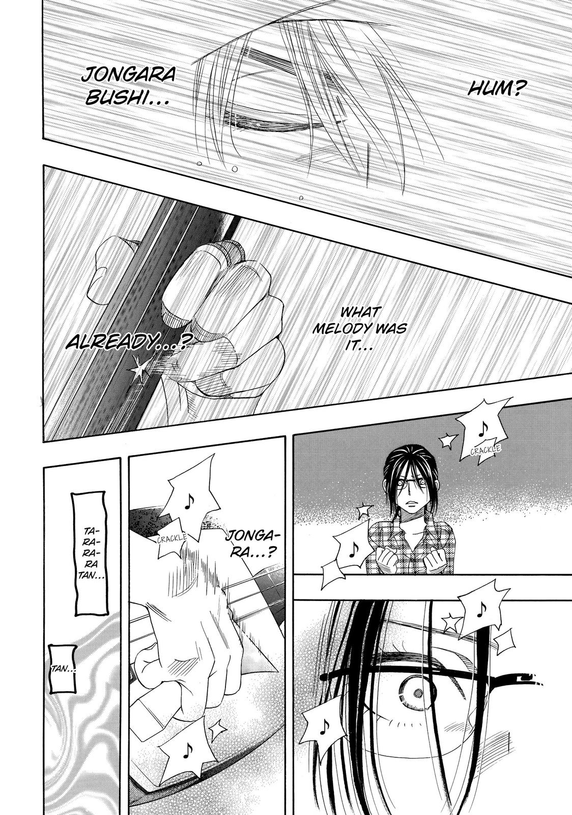 Mashiro no Oto Chapter 5 page 16 - Chapter 5