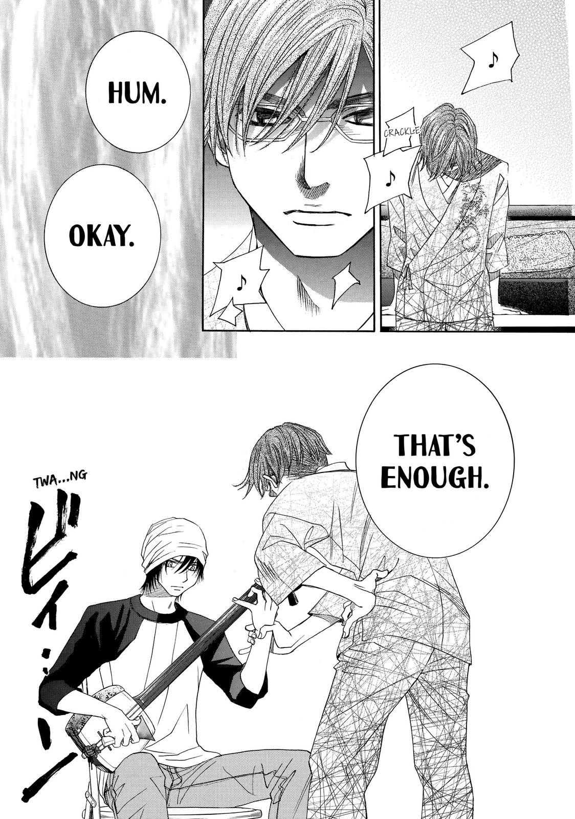 Mashiro no Oto Chapter 5 page 18 - Chapter 5