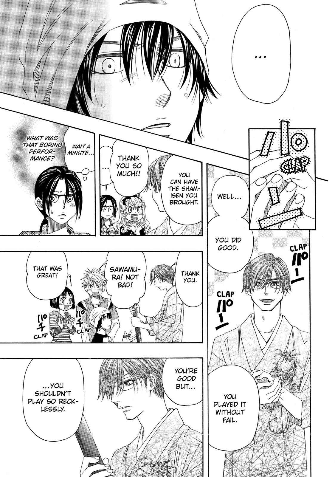 Mashiro no Oto Chapter 5 page 19 - Chapter 5