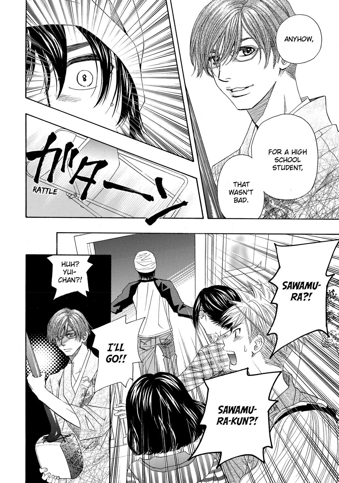Mashiro no Oto Chapter 5 page 20 - Chapter 5