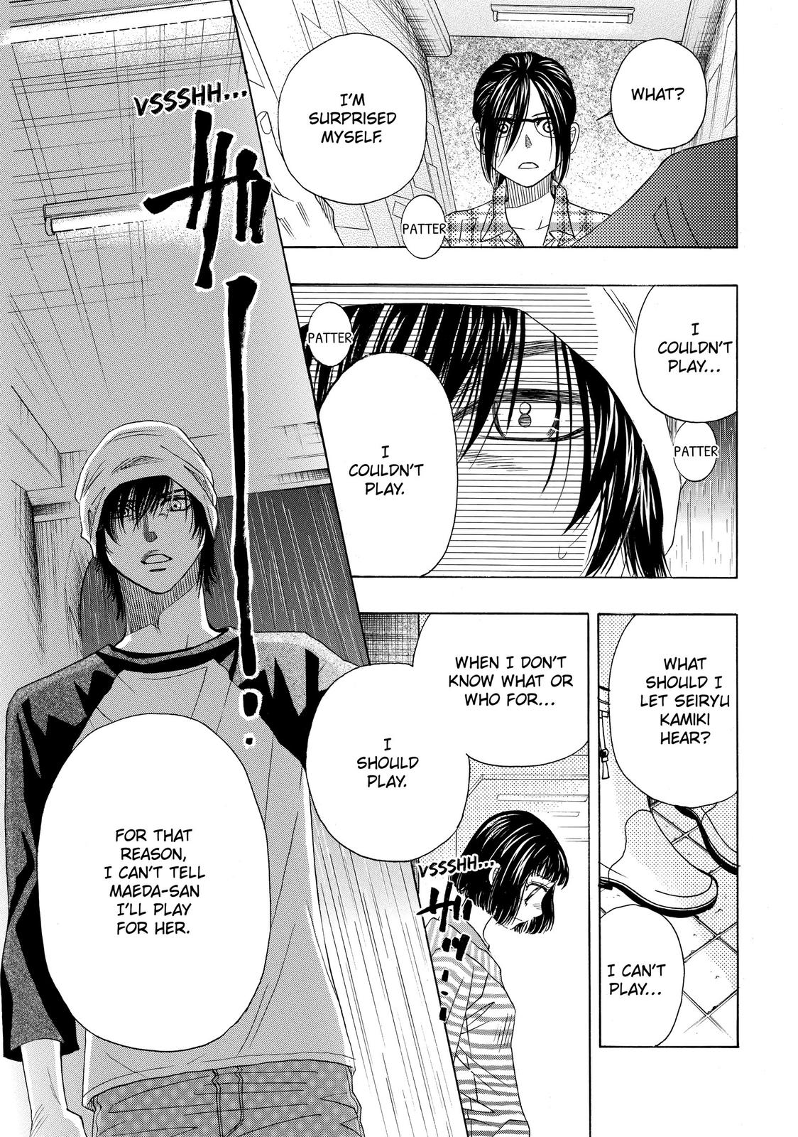Mashiro no Oto Chapter 5 page 23 - Chapter 5