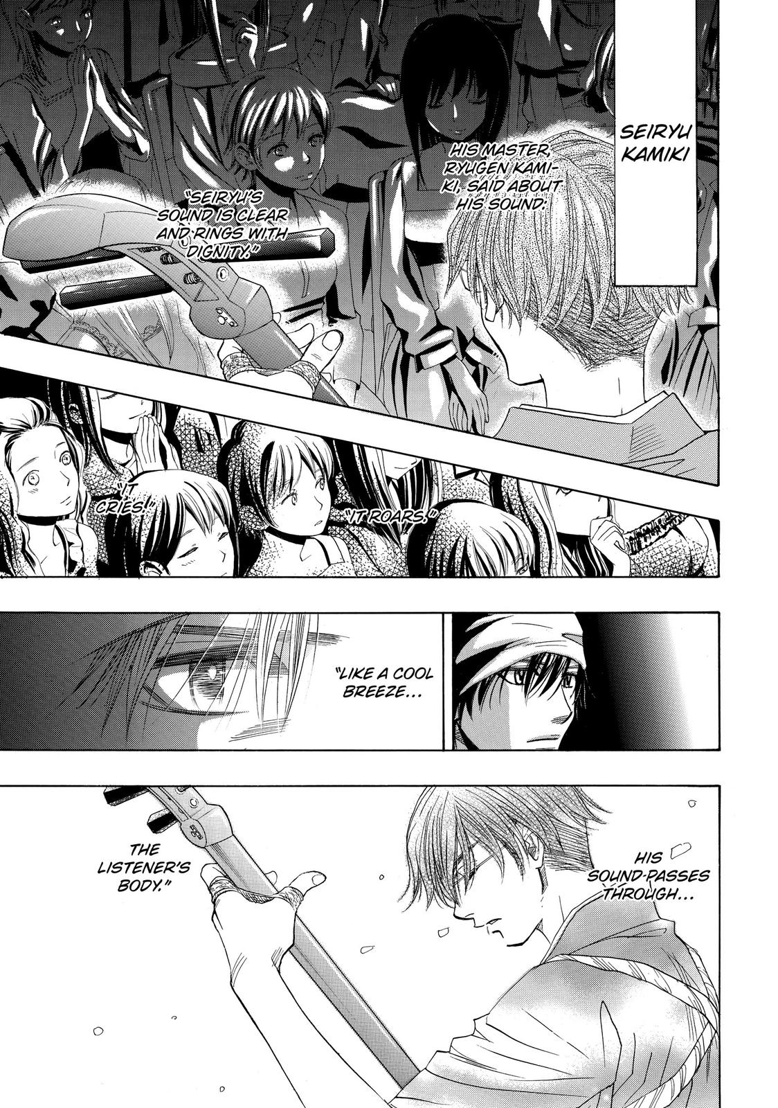 Mashiro no Oto Chapter 5 page 3 - Chapter 5