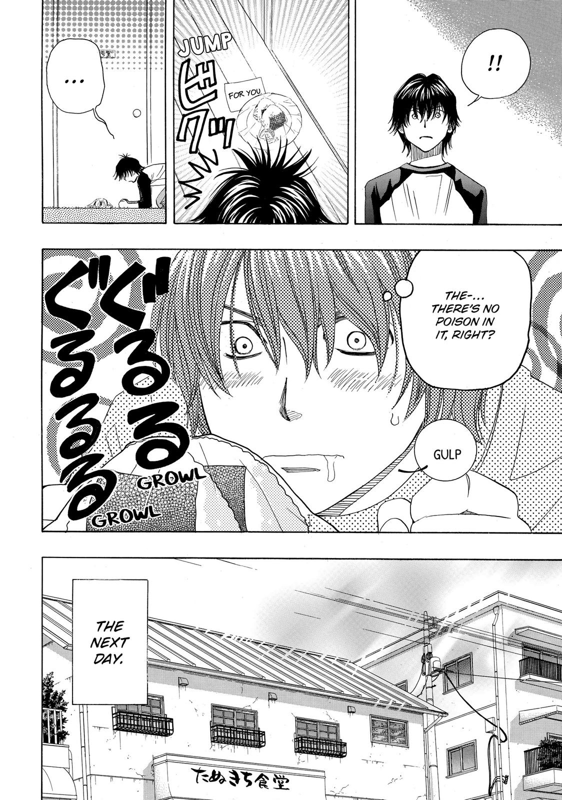 Mashiro no Oto Chapter 5 page 40 - Chapter 5