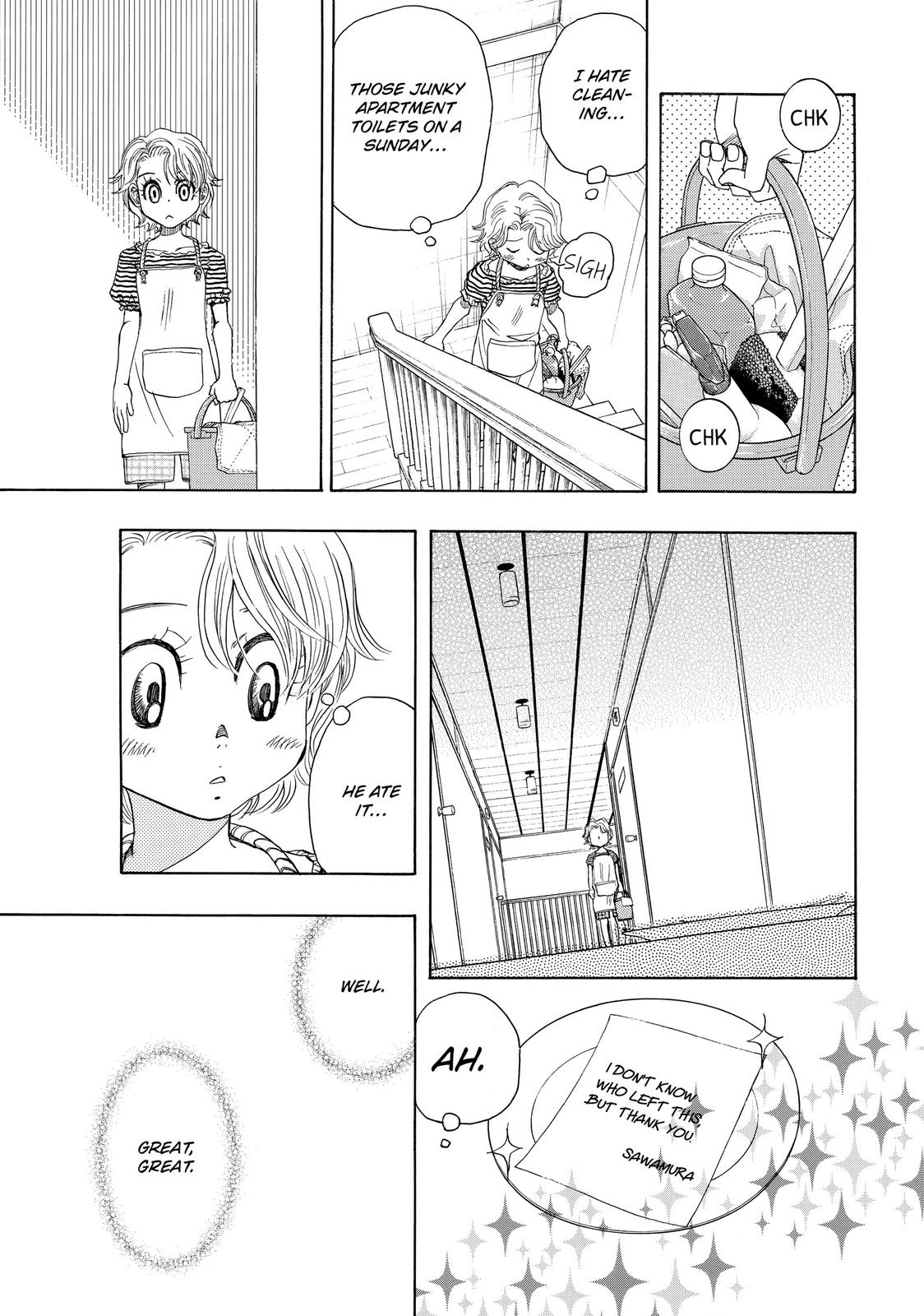 Mashiro no Oto Chapter 5 page 41 - Chapter 5