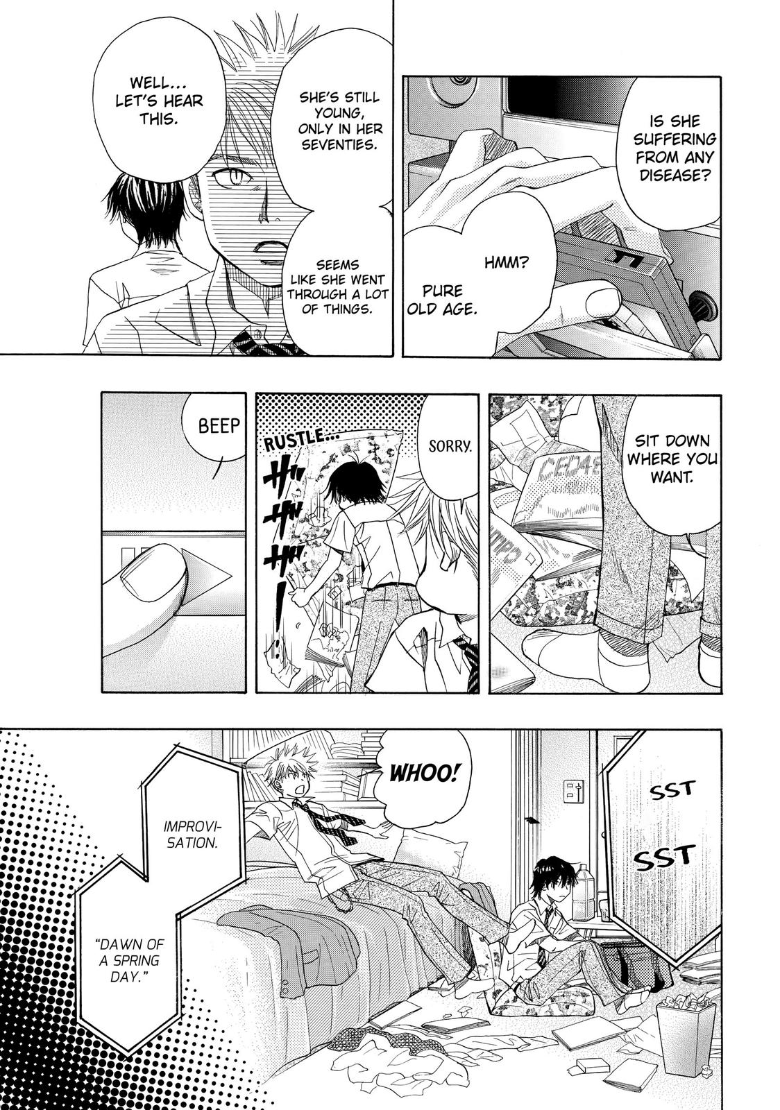 Mashiro no Oto Chapter 5 page 45 - Chapter 5