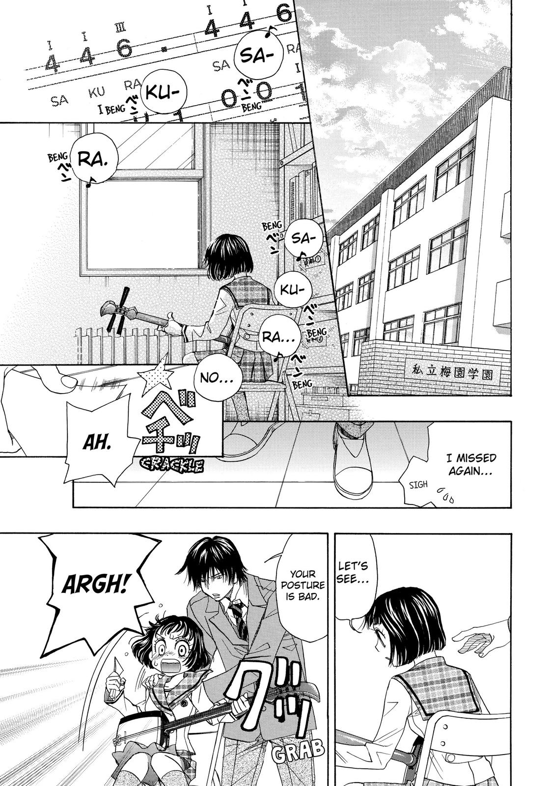 Mashiro no Oto Chapter 5 page 58 - Chapter 5