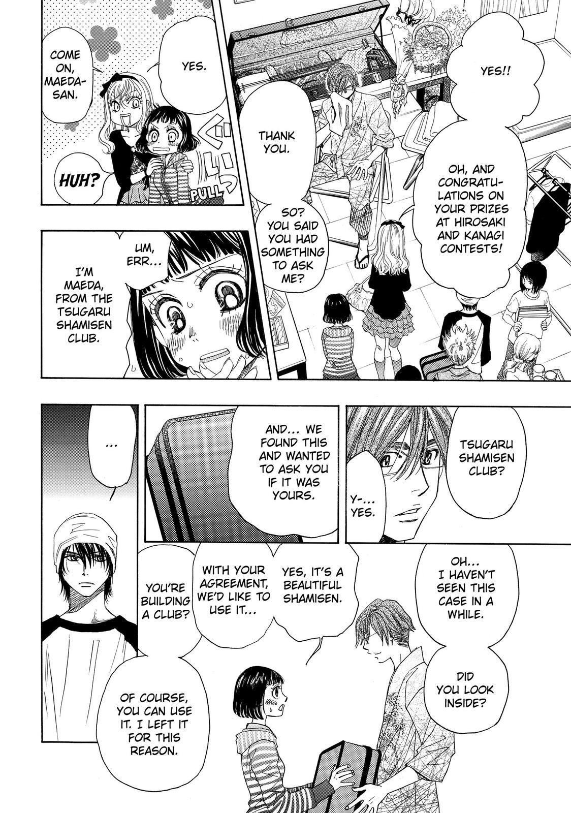 Mashiro no Oto Chapter 5 page 6 - Chapter 5