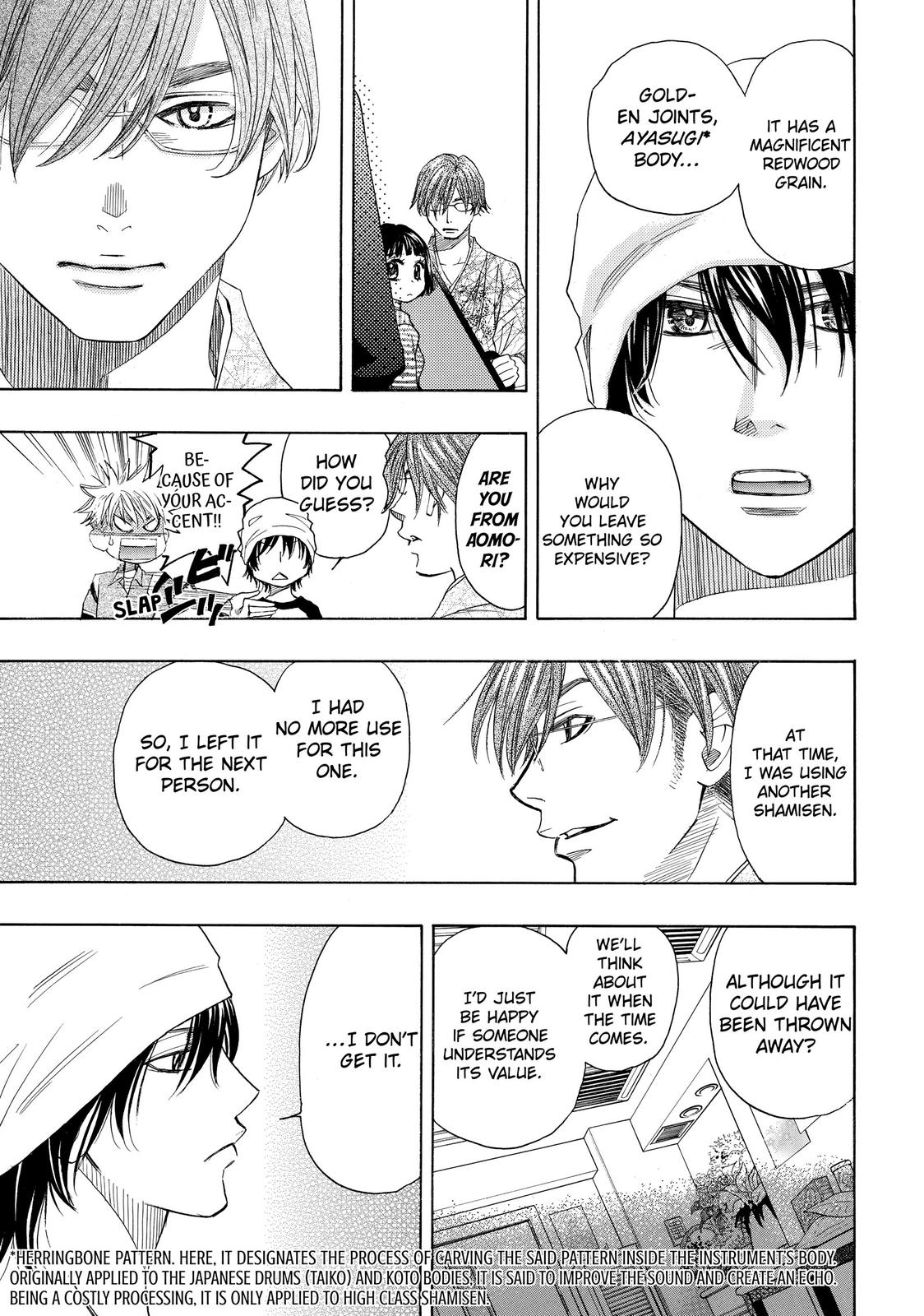 Mashiro no Oto Chapter 5 page 7 - Chapter 5