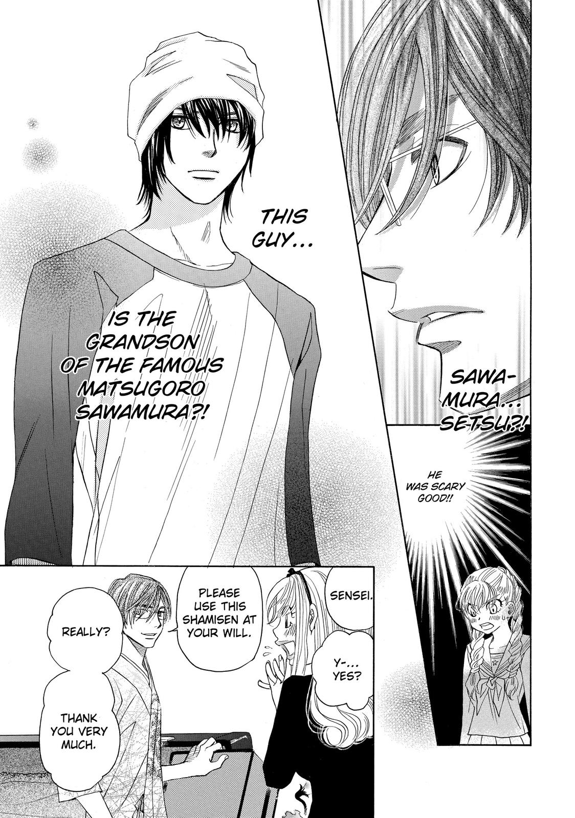 Mashiro no Oto Chapter 5 page 9 - Chapter 5