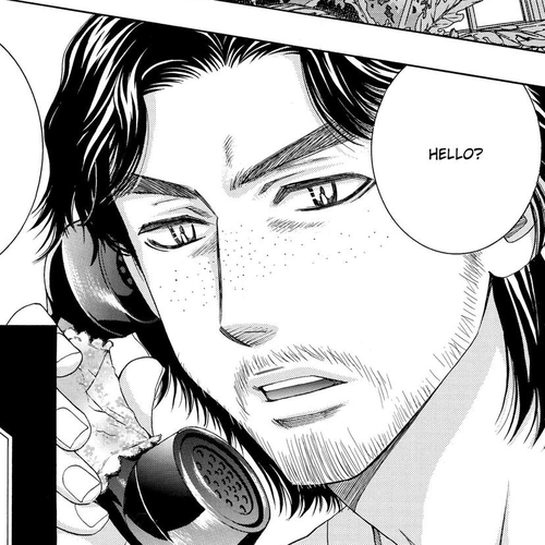 Mashiro no Oto Chapter 5 cover