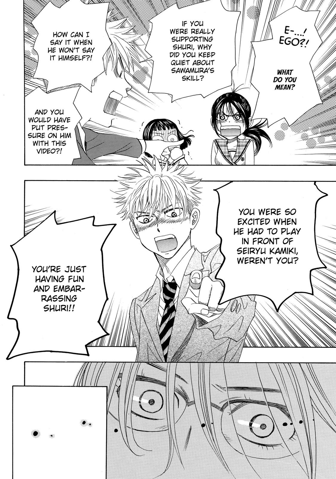 Mashiro no Oto Chapter 6 page 14 - Chapter 6