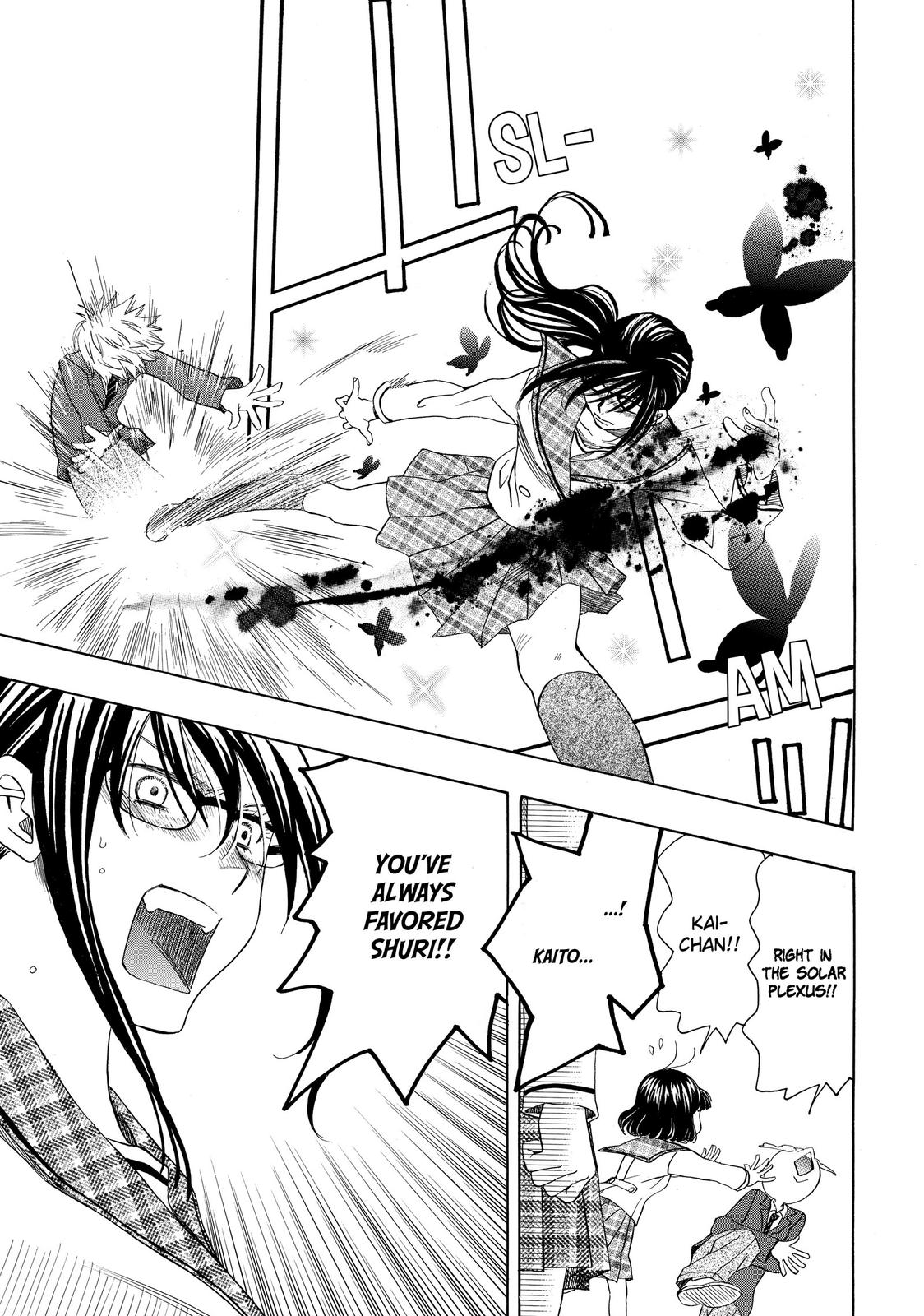 Mashiro no Oto Chapter 6 page 15 - Chapter 6